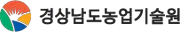 경남농업기술원 로고